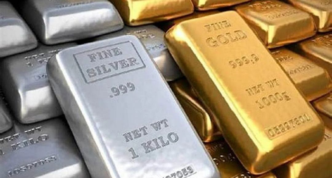 Gold Silver Price