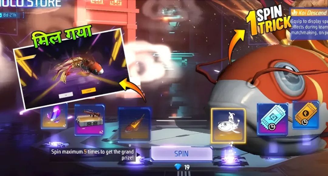 Magical Lamp x Koi Descend 1 Spin Trick