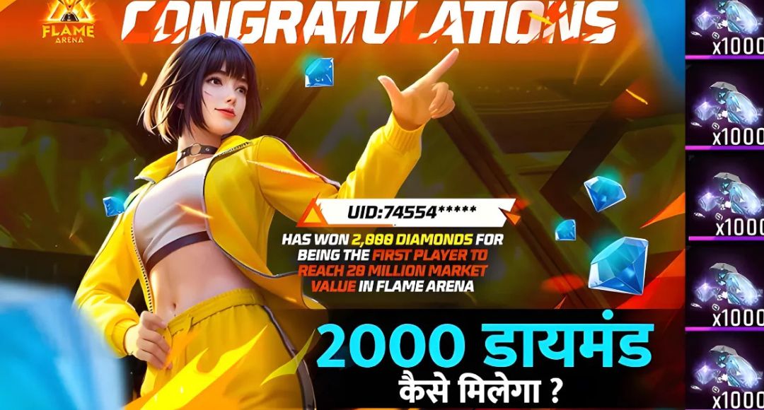 Free Fire 2000 Diamond