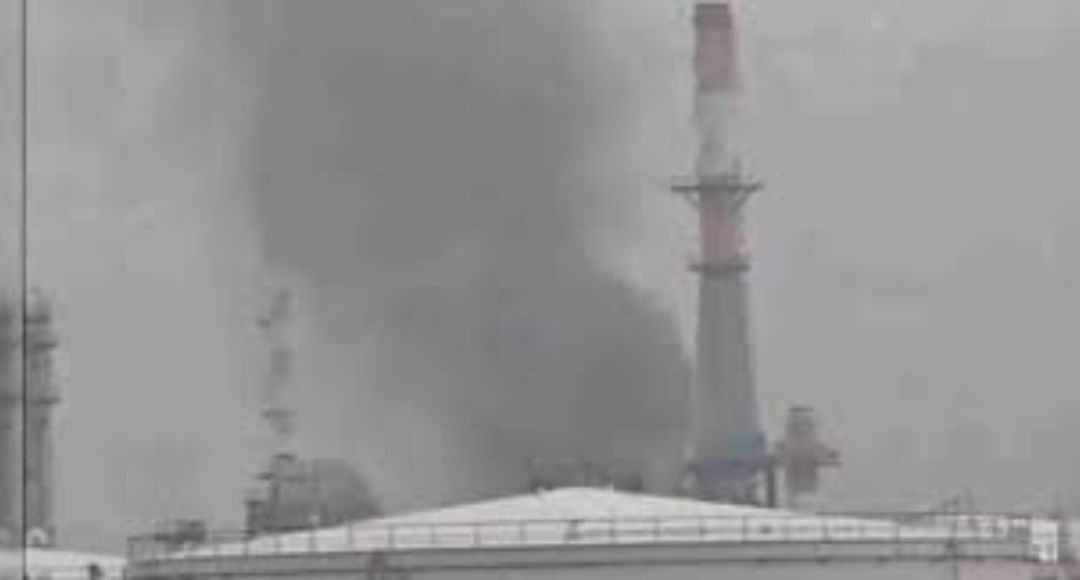 Iran Missile Attack Bazan Refinery