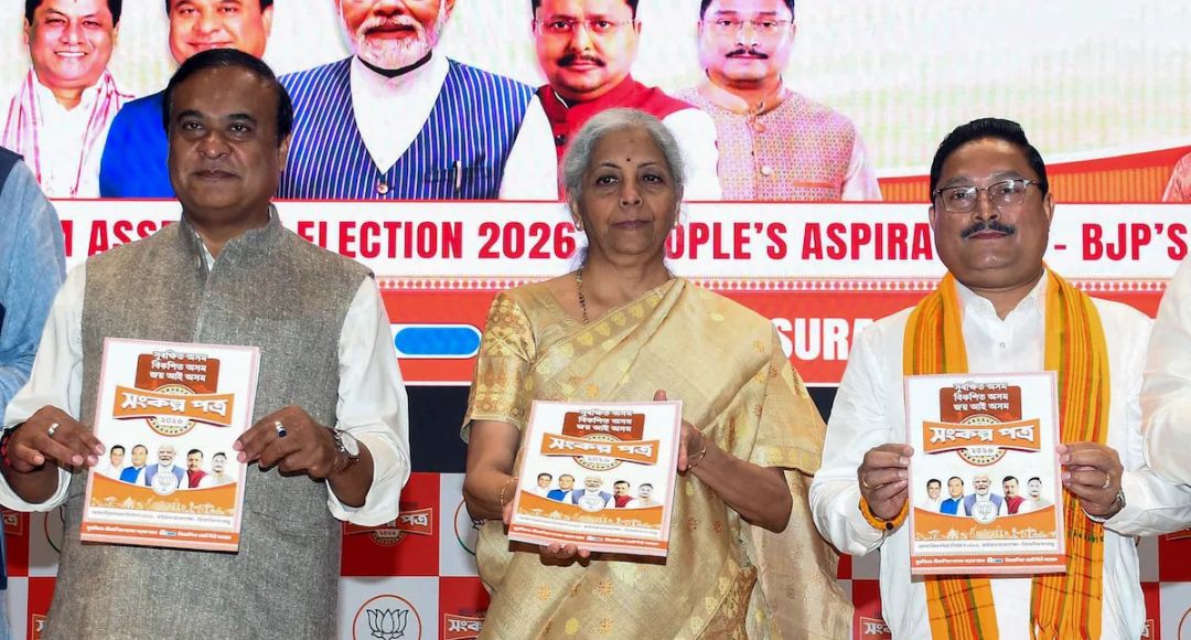 Assam Election 2026 BJP Manifesto