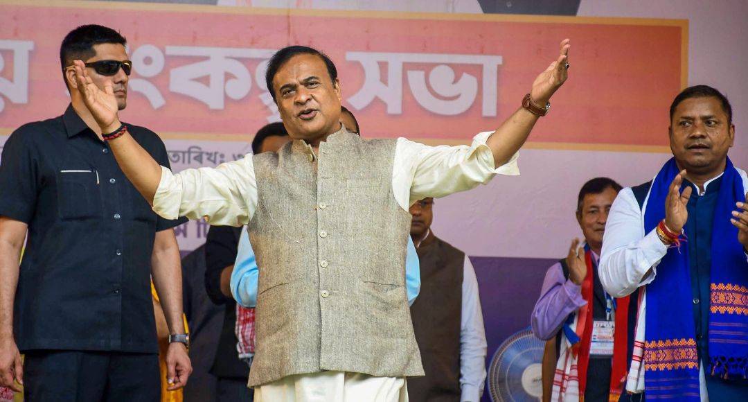 Himanta UCC Law Announcement