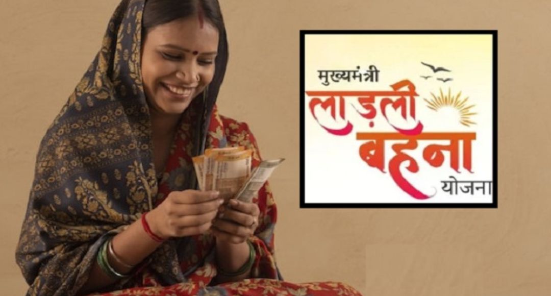 Ladli Behna Yojana
