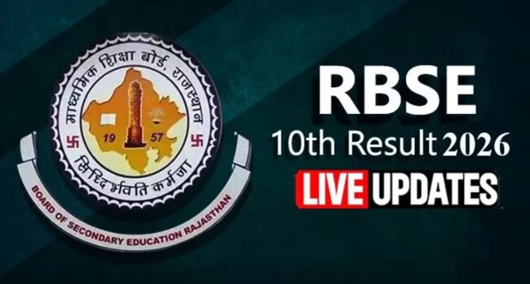 Rajasthan Board 10th Result 2026