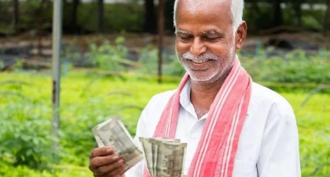 PM Kisan 23rd Installment