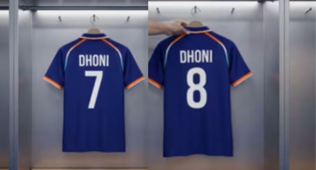 MS Dhoni Jersey Number Change