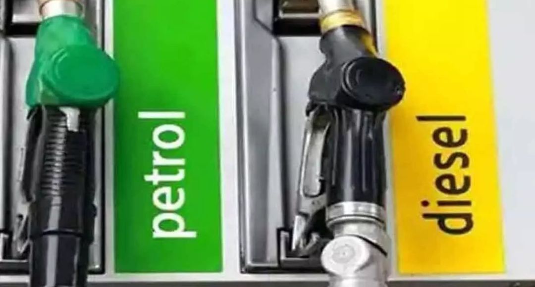Petrol Diesel Price