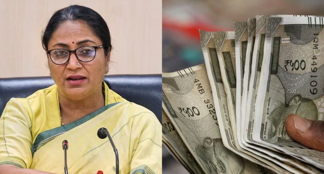 Mahila Samriddhi Yojan