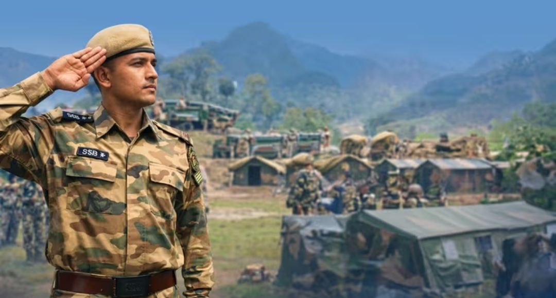 SSB Constable Recruitment