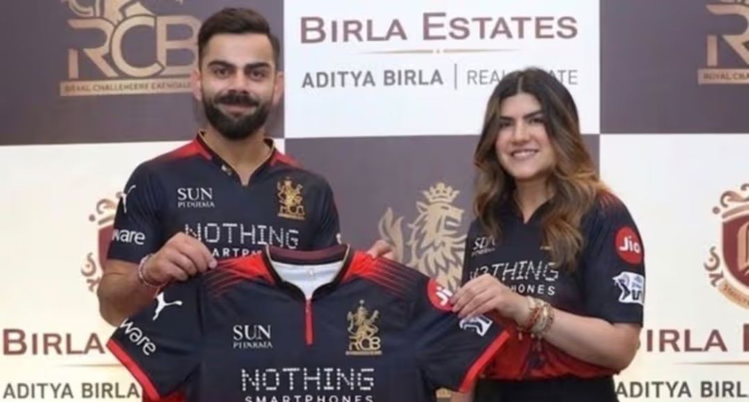 Ananya Birla Viral Photo IPL