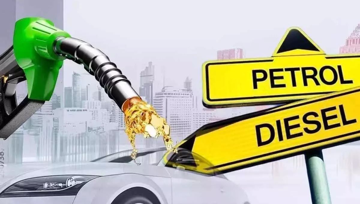 Petrol Diesel Price Today