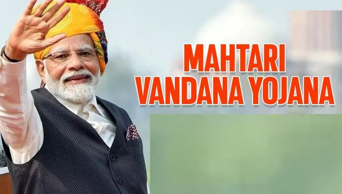 Mahatari Vandan Yojana