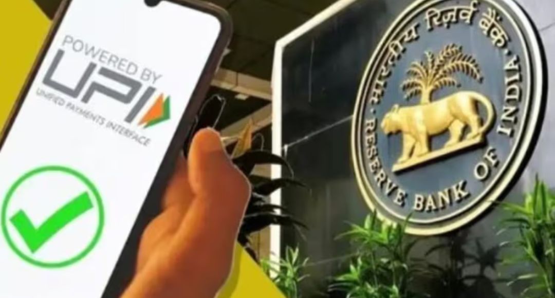 RBI 2FA Rule Online Payment