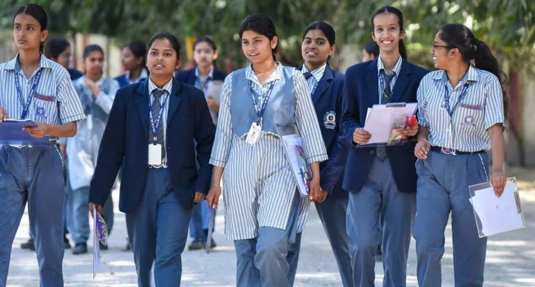 Bihar Board 10th Result