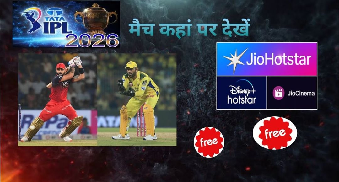 IPL 2026 Live Streaming on Mobile