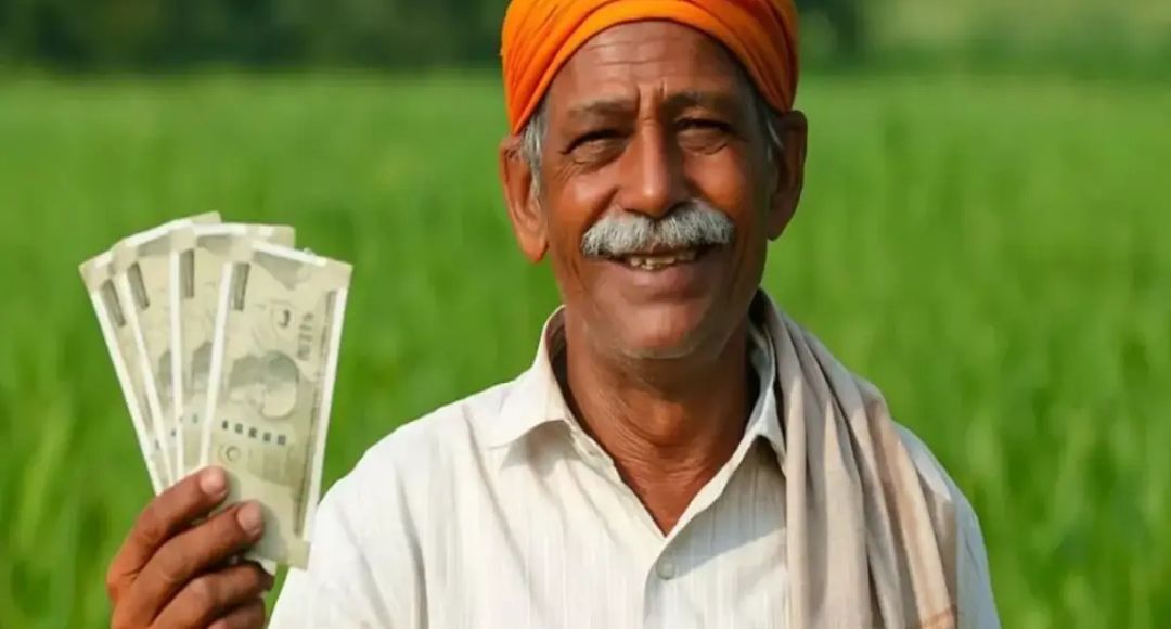 PM Kisan Yojana