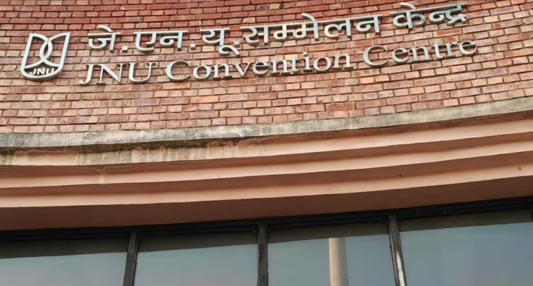 JNU Foreign Language Admission