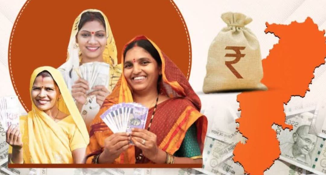 Mahtari Vandan Yojana