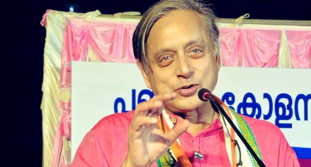 Shashi Tharoor Statement