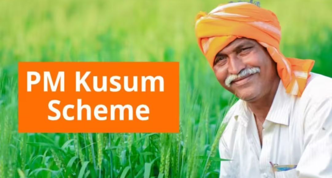 PM Kusum Yojana Rules
