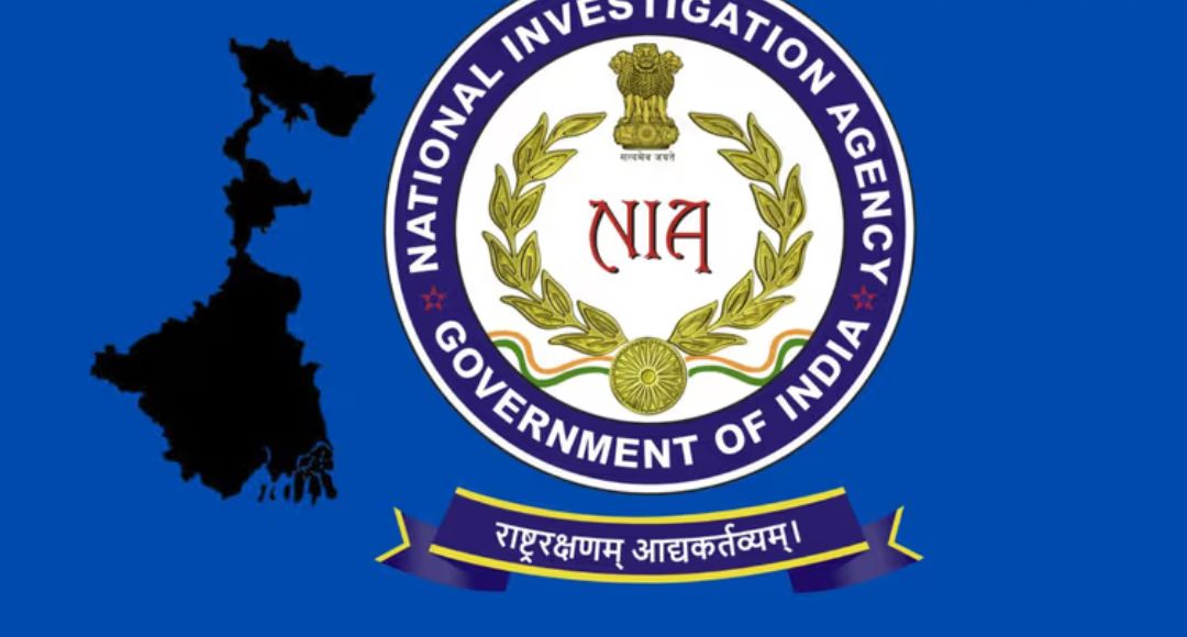Malda Case NIA Action