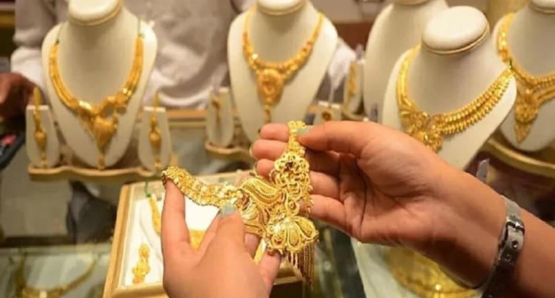 Gold Holding Rules India