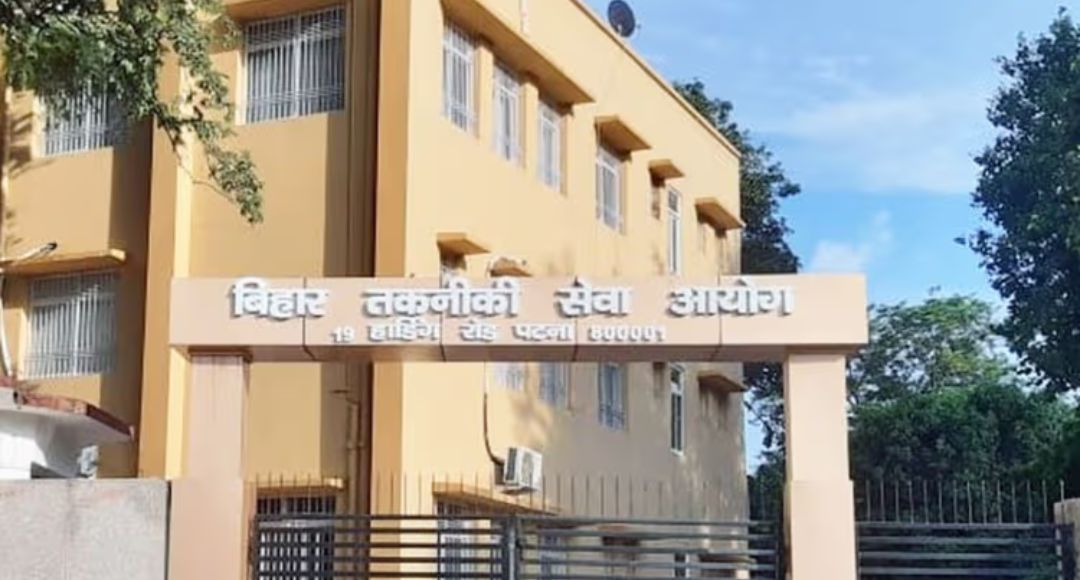 Bihar Instructor Vacancy 2026