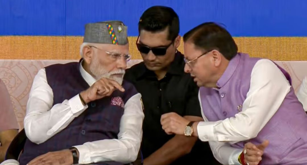 Delhi Dehradun Expressway Inauguration