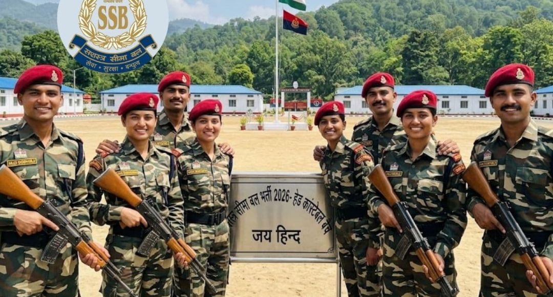 SSB Head Constable Recruitment 2026