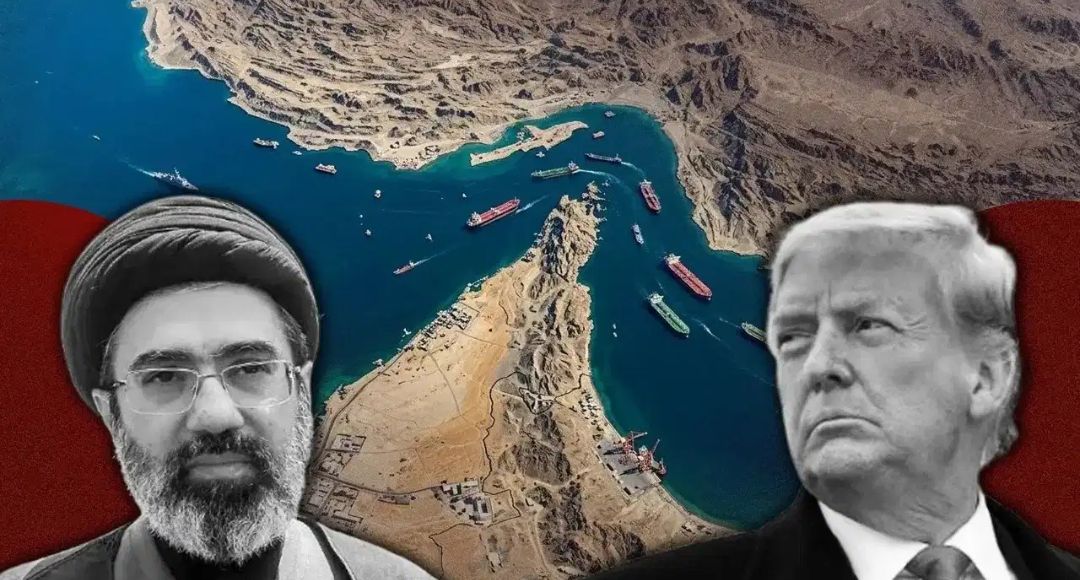 Iran Hormuz Tension
