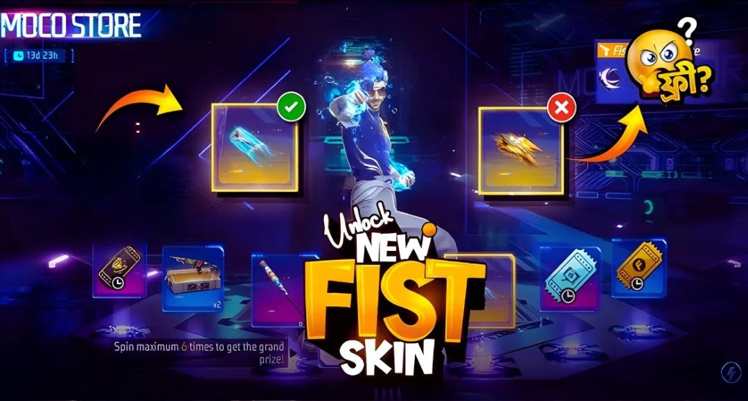 Free Fire MOCO Store Event