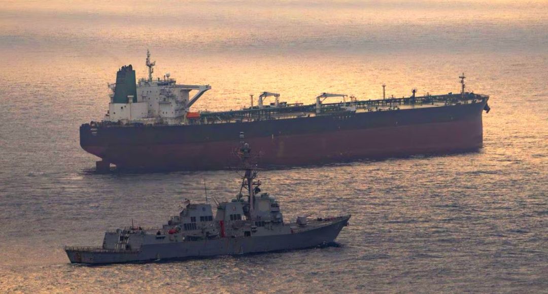 US Iran Naval Tension