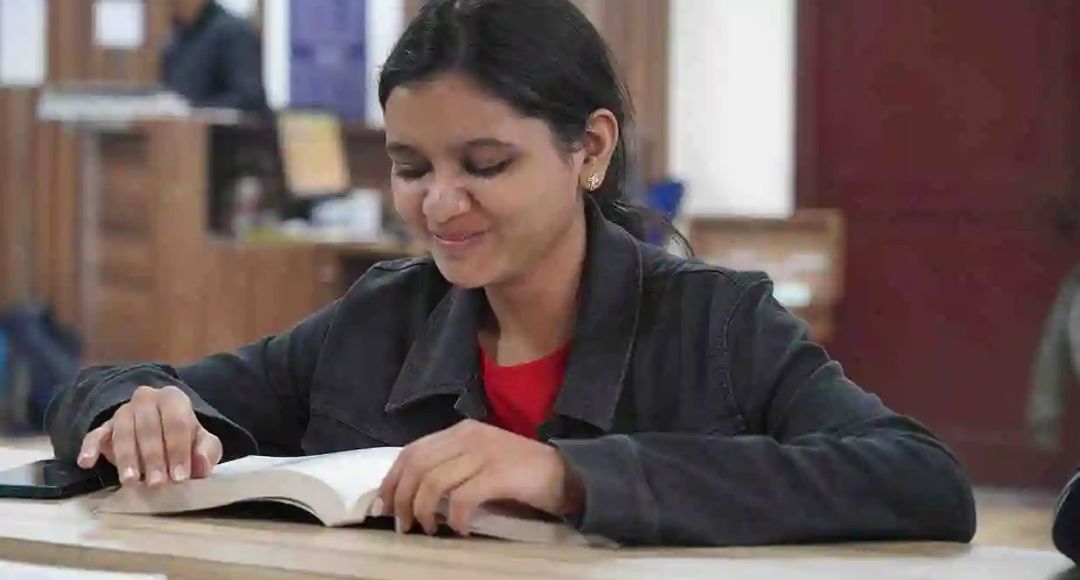 MUIT Admission