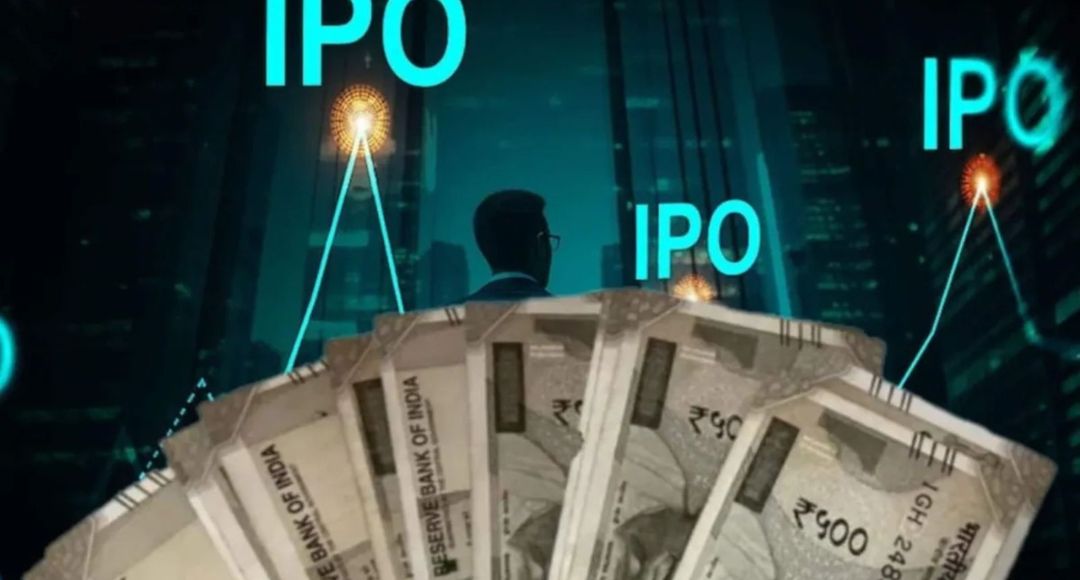 Upcoming IPOs 2026