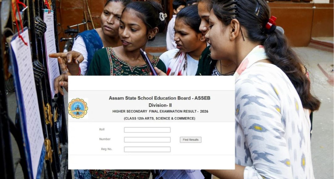 Assam Board 12th Result