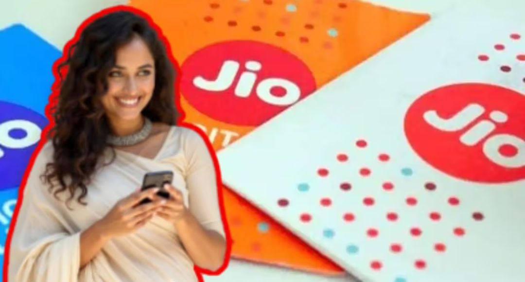 Jio Cheapest 2GB Daily Plan