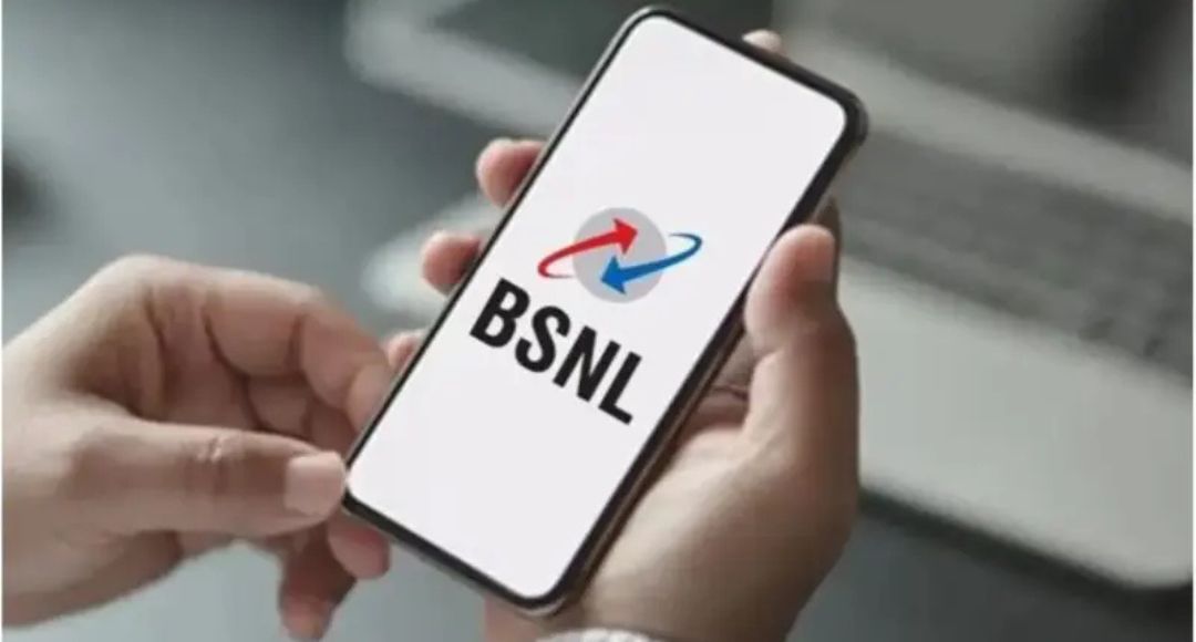BSNL ₹1 SIM Offer