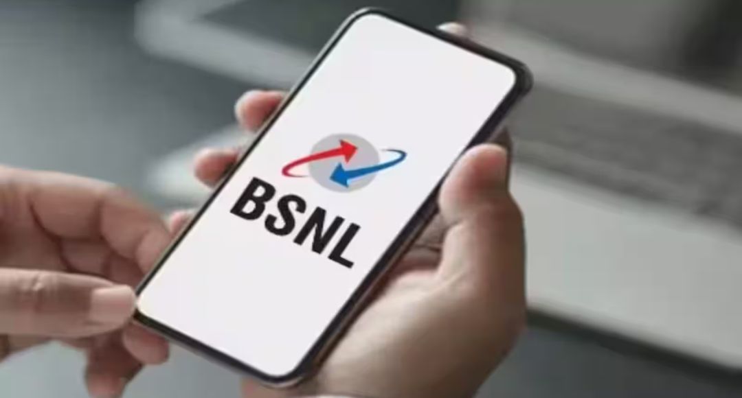 BSNL Plan
