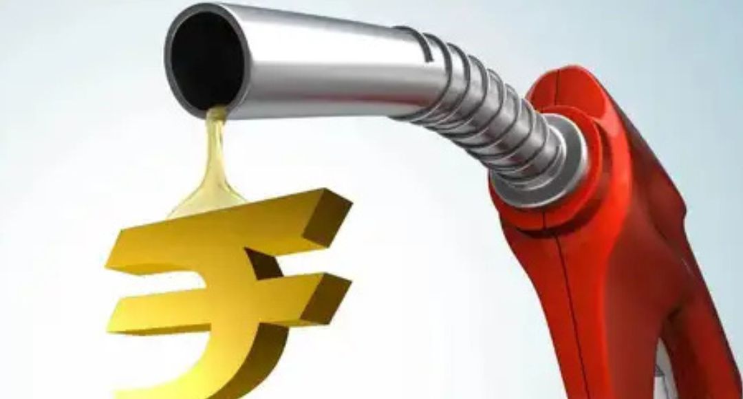 Petrol Diesel Price