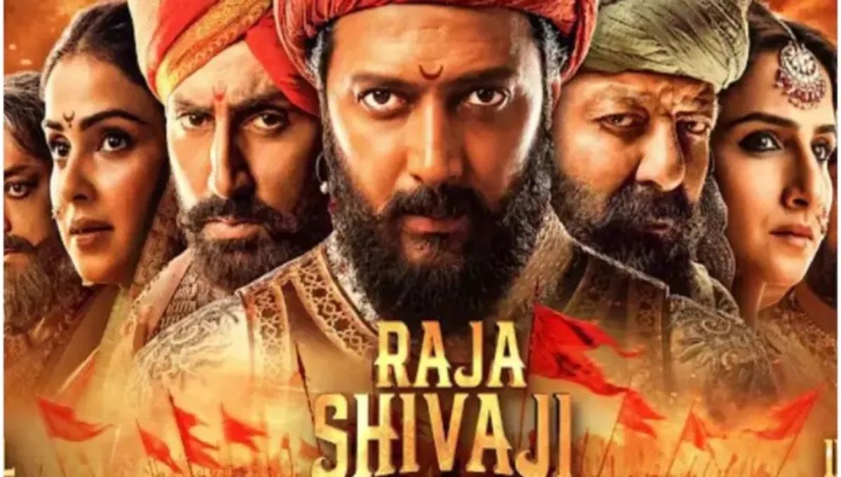 Raja Shivaji
