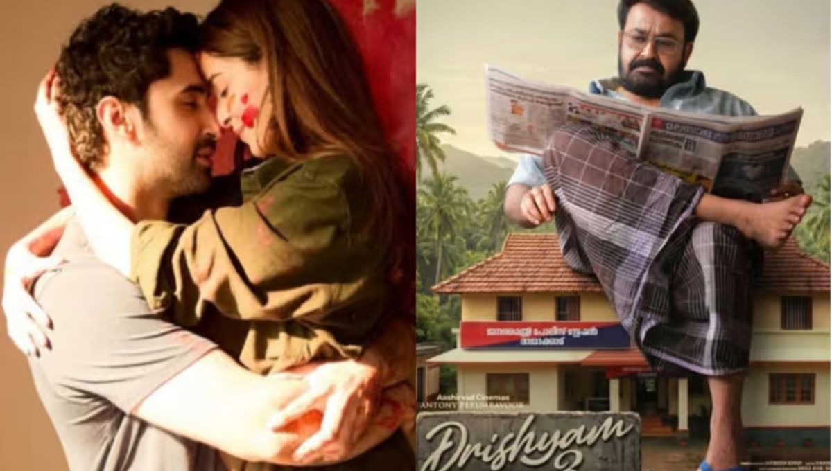 Theatre Release This Week: ‘दृश्यम 3’ से ‘चांद मेरा दिल’ तक, इस हफ्ते रिलीज होंगी 10 फिल्में