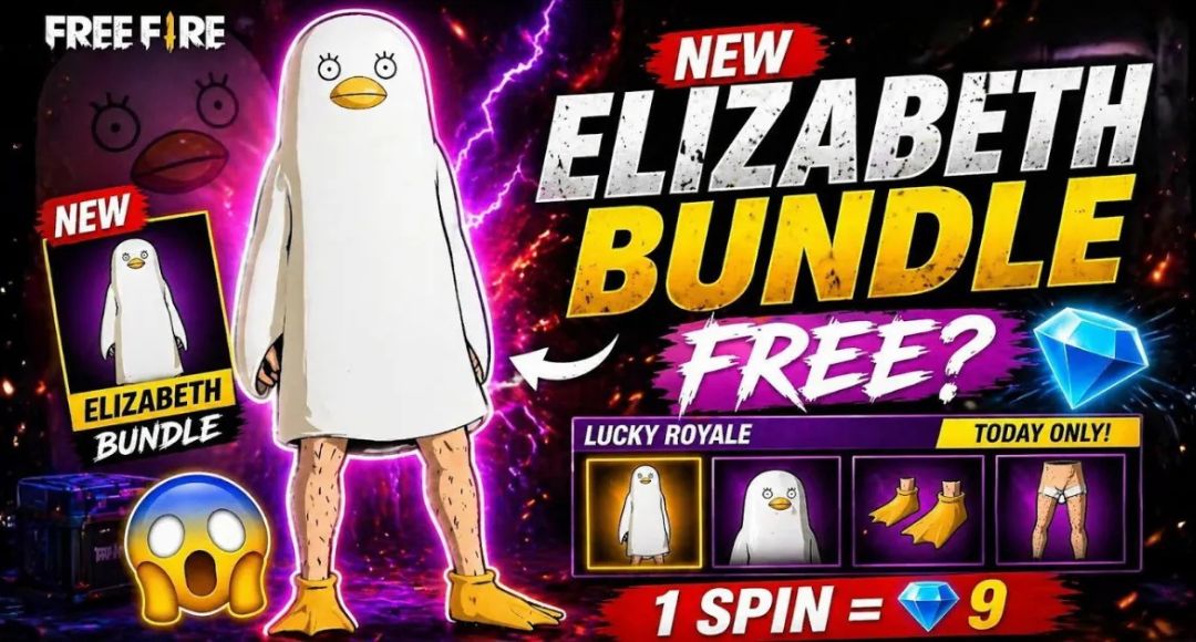 Elizabeth Bundle Faded Wheel Event