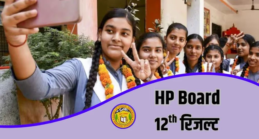 HPBOSE