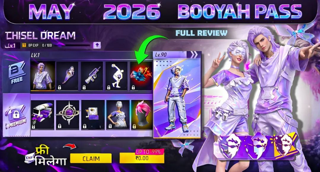 Booyah Pass Ring Event