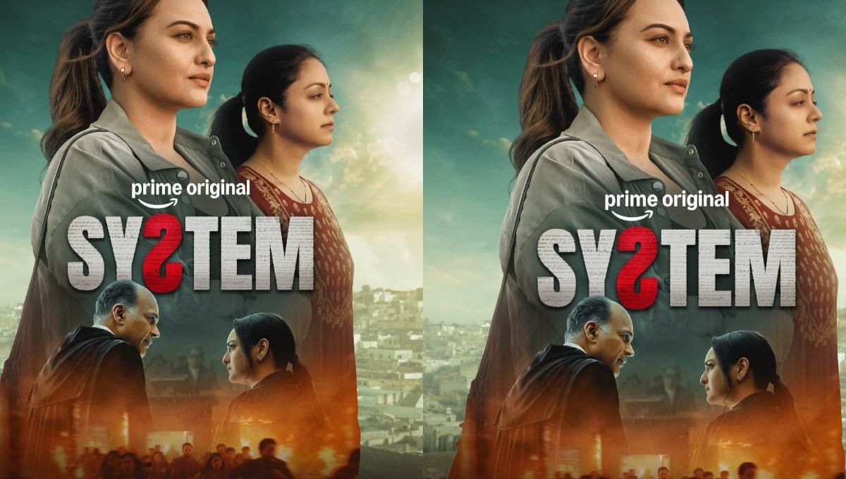System