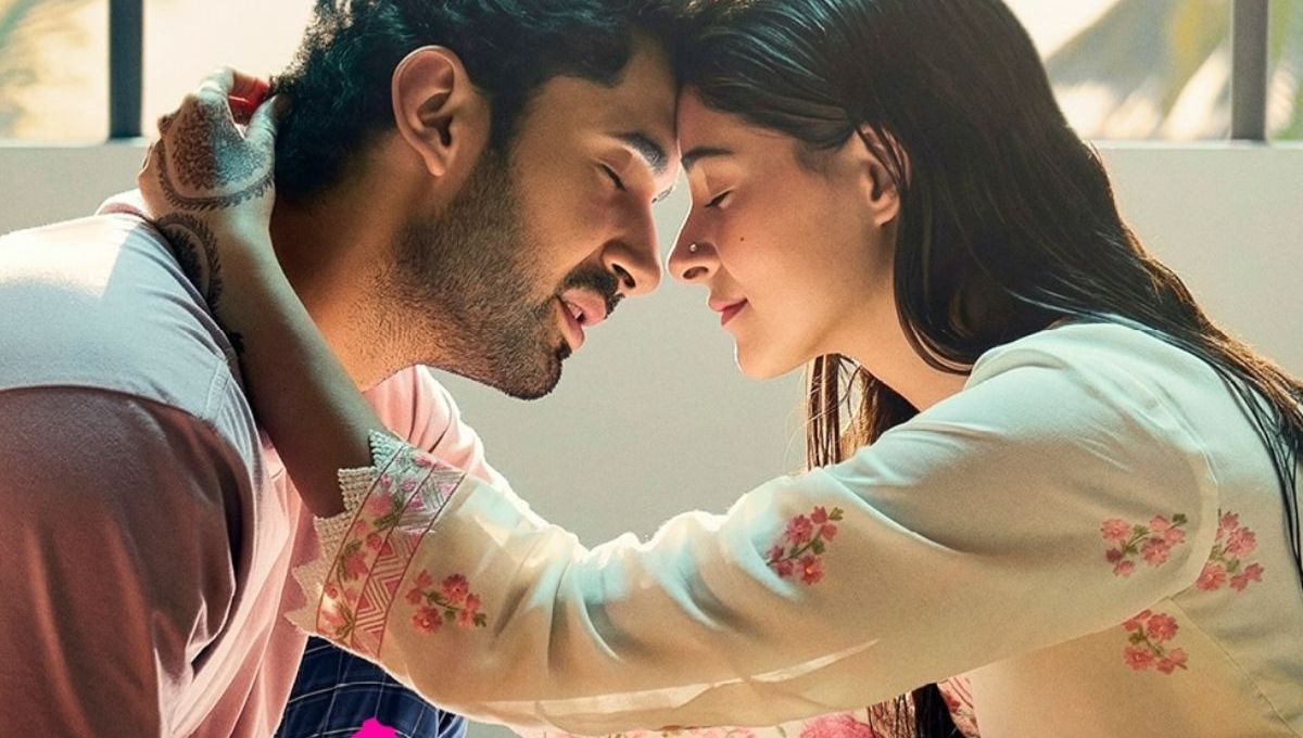 Chand Mera Dil