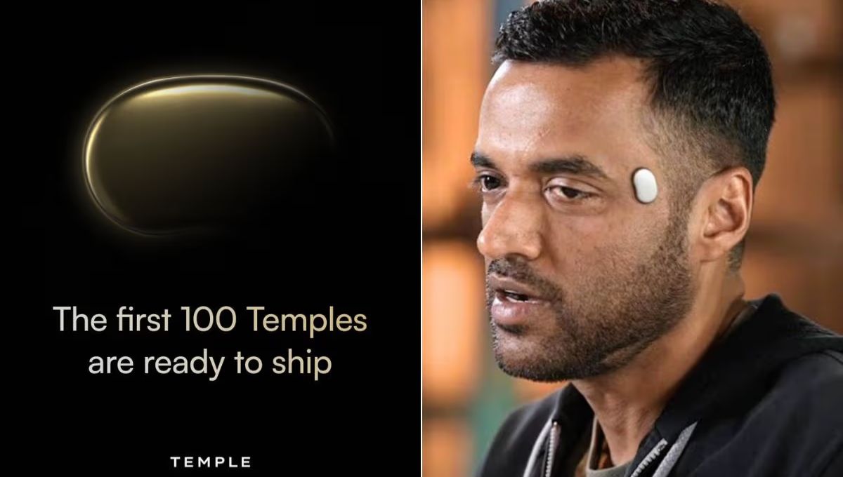 Temple
