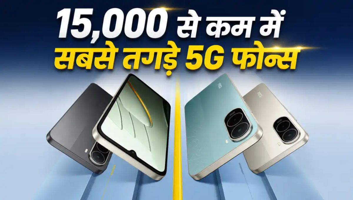 Best 5G Smartphones