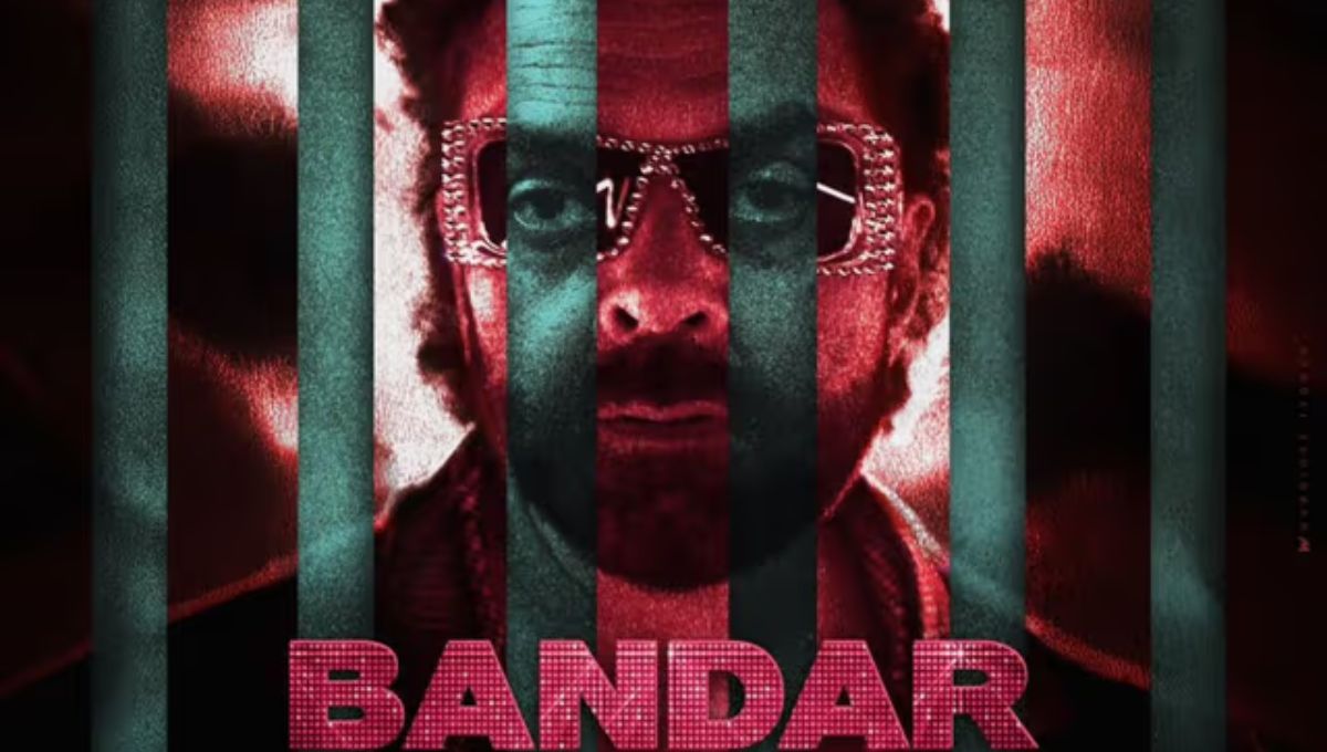 Bandar
