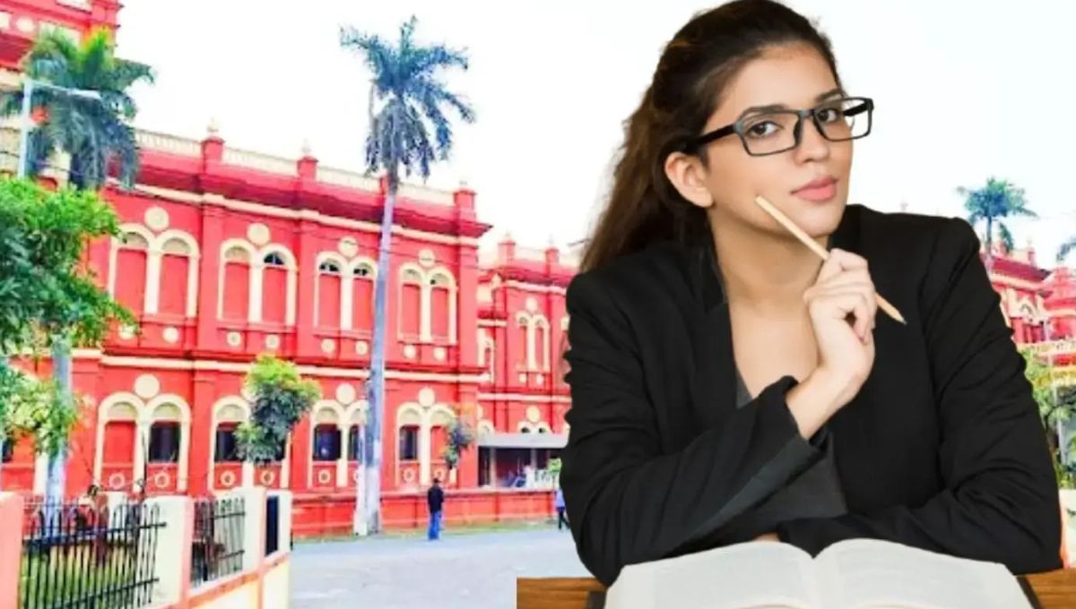 बिहार में सिर्फ 24 हजार रुपये में करें BEd, जानिए सबसे कम फीस वाले सरकारी कॉलेज